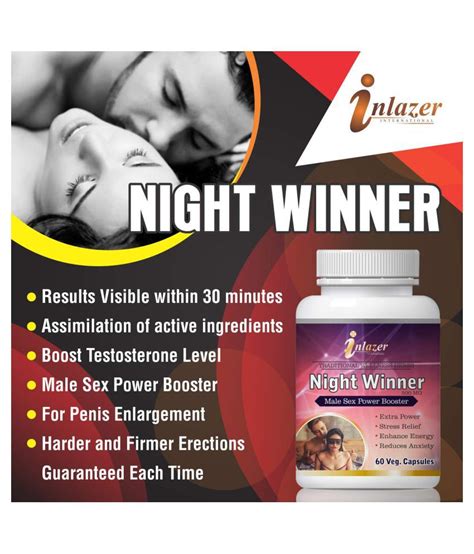 Inlazer Sex Power Capsule Oil And For Men Capsule 500 Mg Pack Of 1 Buy Inlazer Sex Power Capsule