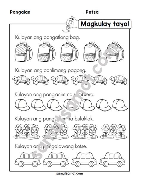 Filipino Worksheets For Grade 1 Samut Samot Marungko Approach 1st