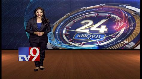 24 Hours 24 News Top Trending News 09 03 2018 Tv9 Youtube