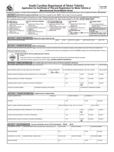Sc Dmv S 400 2010 2024 Form Fill Out And Sign Printable Pdf Template