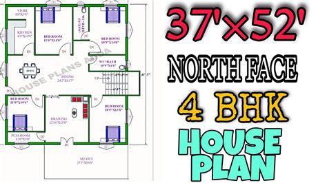 Modern 37×52 House Plan North Facing House 37 By 52 4 Bhk House