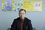 Tezuka on his goal with Super Mario Maker, Nintendo wants to make "in ...