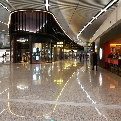 Chongqing International Airport Editorial Photo Image Of Improvement