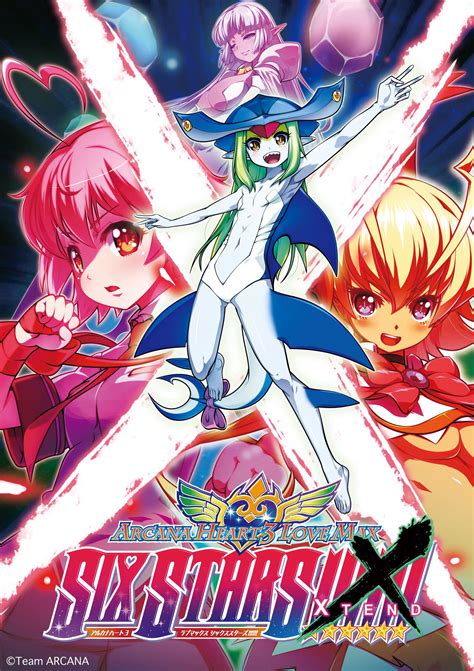 Arcana Heart 3 Love Max Six Stars Xtend 1 Out Of 5 Image Gallery