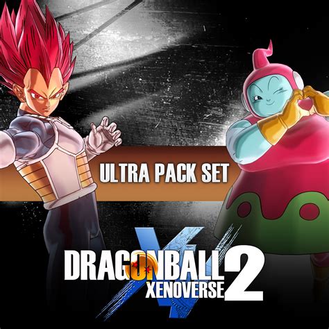 Dragon Ball Xenoverse 2 Ultra Pack Set