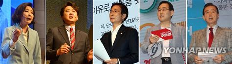 이준석 n번방 관련 발언 완전 펨베 마인드네 5. 이준석 돌풍 확인…野 당권 중도 신진 vs 보수 중진 대결로 | 한경 ...
