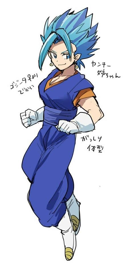 Pin By Stacey Green On Vegito Blue Female Anime Dragon Ball Super