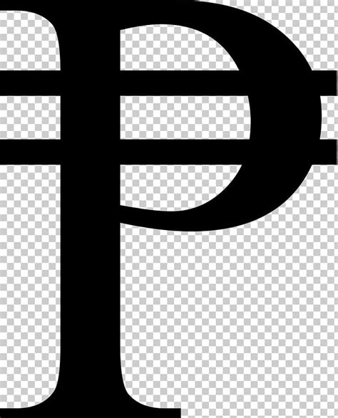 Philippine Peso Sign Mexican Peso Currency Symbol Png Clipart Brand