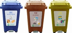 防火塑膠(60L)廢物分類回收箱 - 香港 特別行政區 - 貿易商 - 組別1 - 惠保防火塑膠制品有限公司 - (防火塑膠産品)-Fire