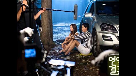 Yeon Woo Jin Han Groo Marriage Not Without Dating Bts Photo Youtube