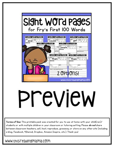 Fry First 100 Sight Word Pages This Reading Mama