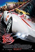 Speed Racer | Moviepedia | Fandom