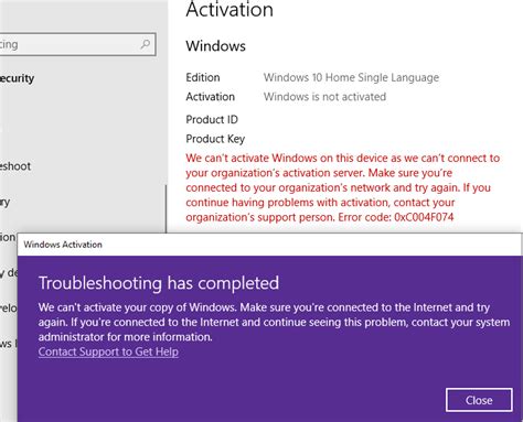 Windows 10 Activation Error