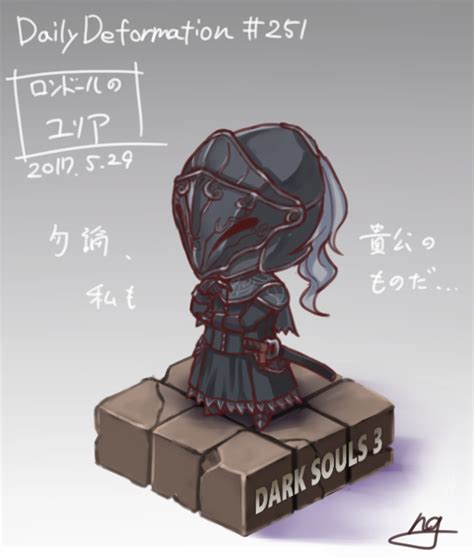 Yuria Of Londor Dark Souls Drawn By Fushigi Ebi Danbooru