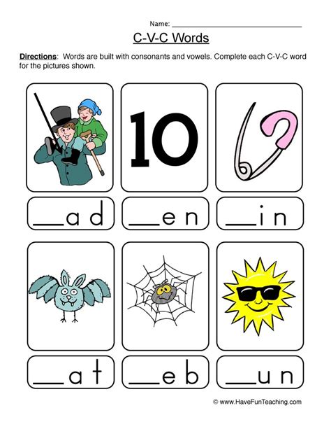 There are a good variety of words in the families that have familiar picture clues (like cat, van, cap, etc). Fill in the Beginning Letter CVC Words Worksheet • Have Fun Teaching
