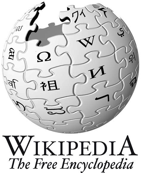 Wikipedia Logo Png Transparent Image Download Size 1058x1296px