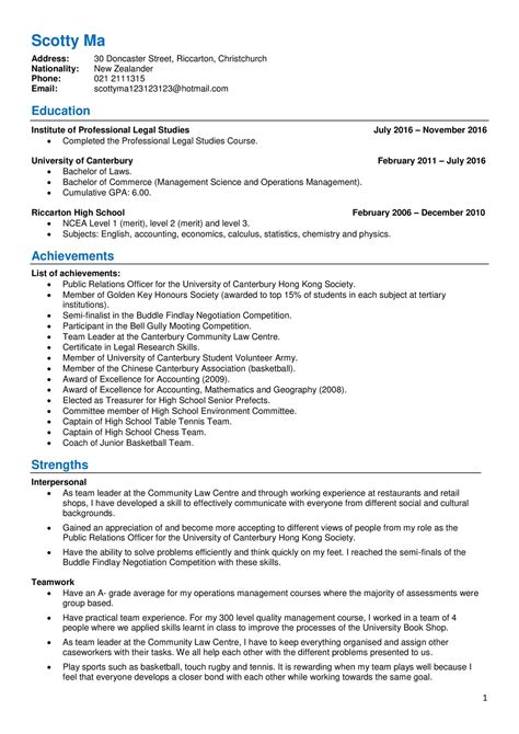 Engineering cover letter reddit awesome reference letters template. Scotty Ma - CV and Cover Letter for reddit.docx | DocDroid