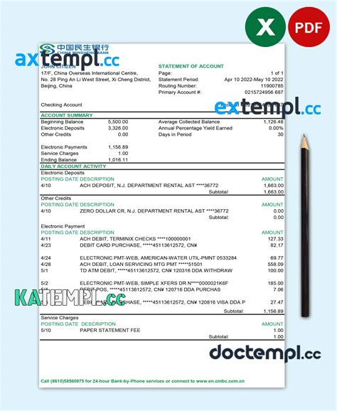 sample China Minsheng bank statement Excel and PDF template (AutoSum