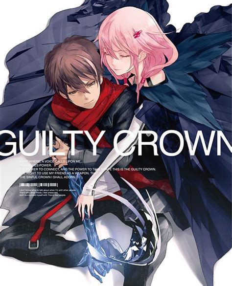 Guilty Crown Serie Familia Anime Arte De Anime Kamisama Hajimemashita