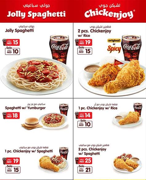 Jollibee Philippines Menu List