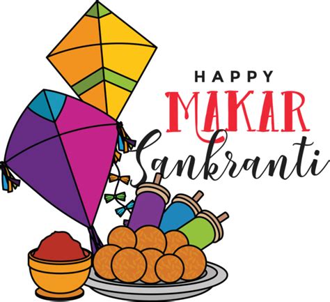 Makar Sankranti Makar Sankranti International Kite Festival In Gujarat