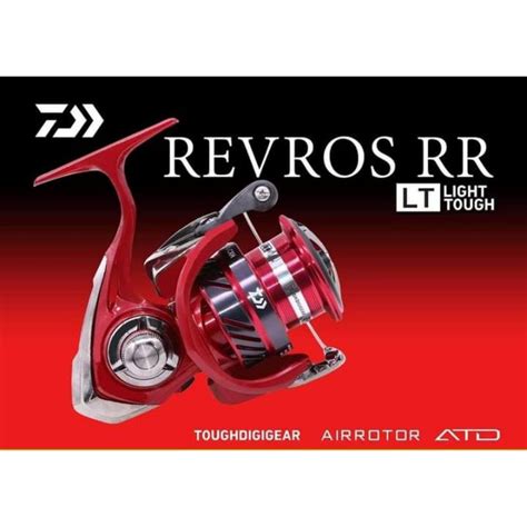 รอกสปน Daiwa REVROS RR LTมบตร รบประกน บรษท ได วา เซ โ กะ ไทย