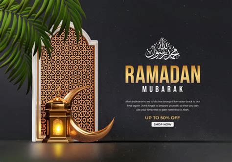 Psd Ramadan Kareem Islamic Design Banner Template By Nikafox55 On