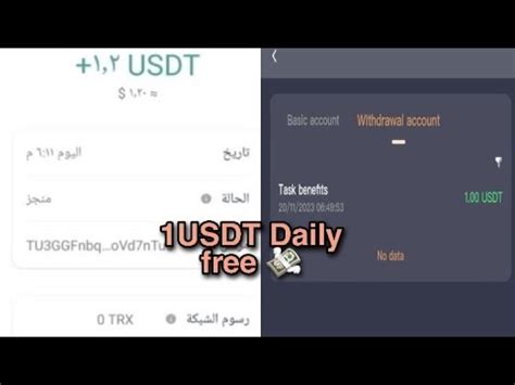 How To Earn Free Usdt New Usdt Earning Websites Make Money Online