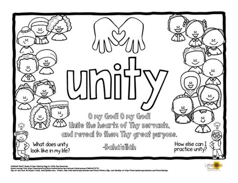 Unity Virtue Word Bahai Quote Coloring Page Bahai Quotes Quote