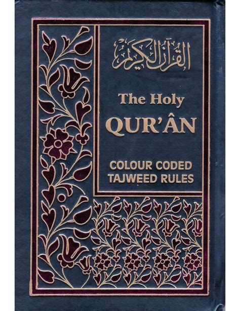The Holy Quran Colour Coded Tajweed Rules Small Size East London
