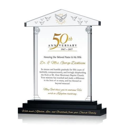 Pastoral 50th Anniversarygolden Jubilee T Plaque