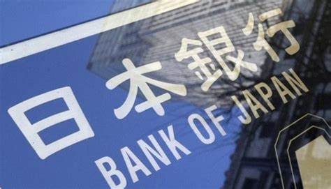 Negative Interest Rates In Japan In What Context
