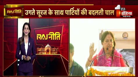 इस बार dholpur में कौन लहराएगा परचम देखिए धौलपुर की हर विधानसभा सीट का सटीक विश्लेषण