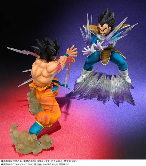 Dragon ball son goku world tournament super battle ichiban. Dragon Ball Z: Goku-Kamehameha Figuarts Zero | Funko ...