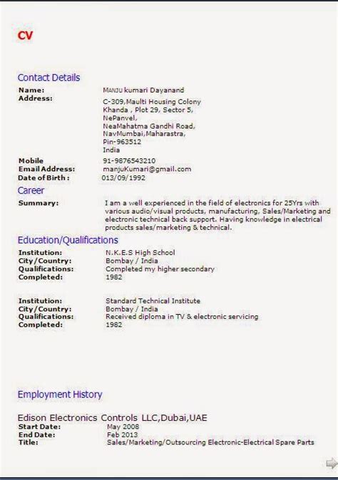 When deciding which resume format you should use here are the key steps for formatting a resume. diploma resume format