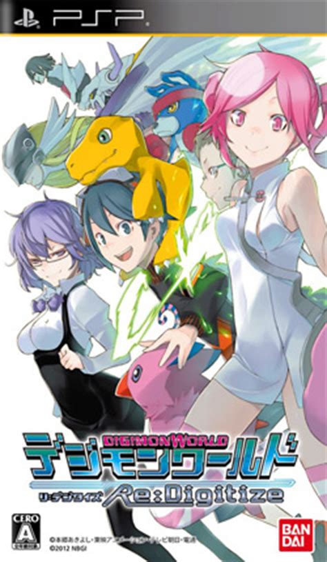 Manga artist yasuda suzuhito is responsible for the character design. Digimon World Re - Digitize (Japan) ISO