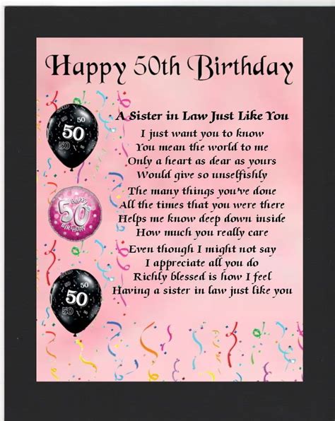 Personalised Mounted Poem Print 50th Birthday Sister In Law Poem Happy 50th Birthday Sister