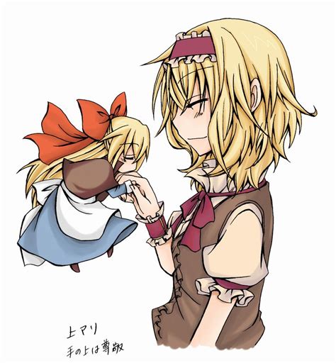 Alice Margatroid And Shanghai Doll Touhou Drawn By Yuutamonochrome