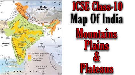 Map Of India Mountains Plateaus And Plains Of India 2022 Icse Class