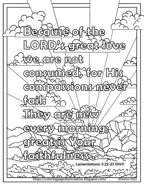 Free Lamentations 322 23 Printable Coloring Page Great Is Your