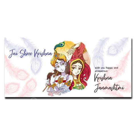 Jai Shree Krishna Janmashtmi Background Festival Festive Banner