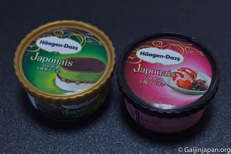 Häagen Dazs au Japon, la folie des parfums glacés | Un Gaijin au Japon