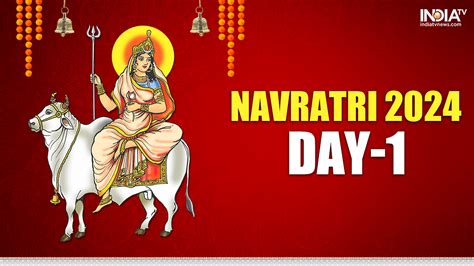 Navratri Day Who Is Maa Shailputri Know Date Ghatasthapana