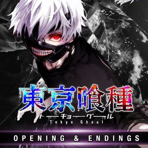 Opening — tokio ghoul re. Tokyo Ghoul / Openings & Endings / Miura jam on Spotify