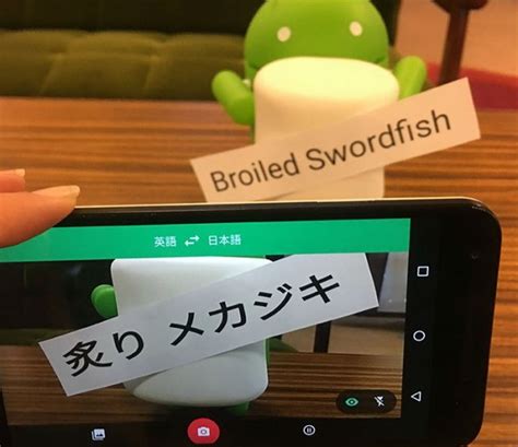 Although this translation is not 100% accurate, you can get a basic idea and with few modifications, it can be pretty accurate. Google Word Lens translates kanji with your phone, renders ...