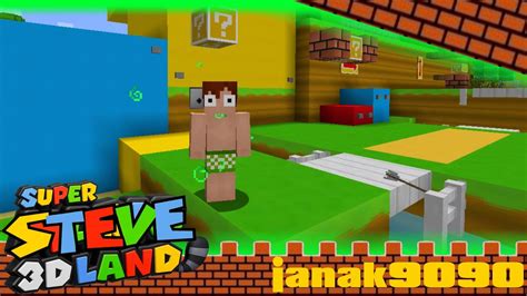 Super adventure land is a popular amusement park in denver, colorado. Minecraft - Super Steve 3D Land (Mapa Escape) - YouTube