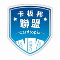 卡板邦Cardtopia