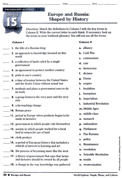 Free, printable vocabulary worksheets to develop strong language and writing skills. 7th grade science essay - cardiacthesis.x.fc2.com
