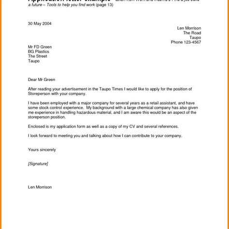 A job application letter can impress a potential employer and set you apart from other applicants. 94 SAMPLE APPLICATION LETTER FOR INTERNAL VACANCY PDF ...