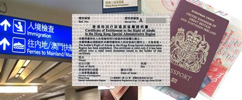 Check spelling or type a new query. Hong Kong Visas Services - KPC Business Centre - Tsim Sha ...